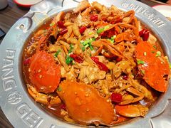 -胖哥俩肉蟹煲(富阳万达店)