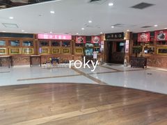 -高新活力汇Vitality