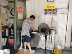 -老汪猪头肉春饼店