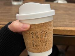 -浅行深作咖啡坊