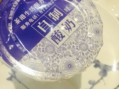 -茶港食堂(武昌店)