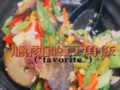 -文杰餐馆(南洪时尚风情街店)