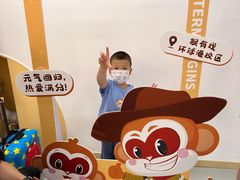 -猴有戏教育戏剧·音乐剧·主持口才·演讲朗诵辩论(环球港华师大校区)