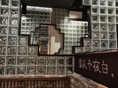 -顾乡私房菜(金沙天街店)