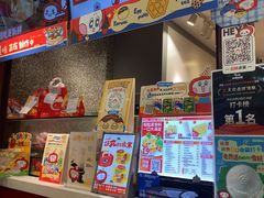 -咕噜咕噜·章鱼小丸子(西湖路店)