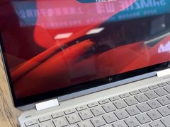 -胜灿苹果华为手机电脑维修回收(徐汇店)
