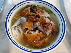 烧鹅濑粉-香辉食馆(新兴路店)