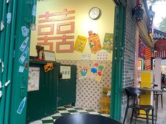 -大三元丝袜奶茶(创于2013·动感小西关店)