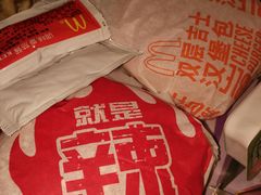 -麦当劳(北京南站店)