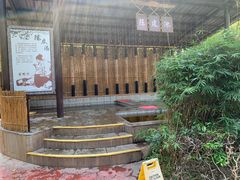 -江门古兜温泉小镇