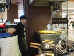 -天美汇鸡翅包饭(来福士广场店)