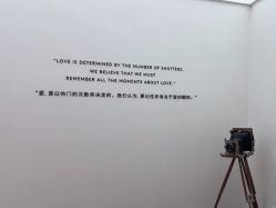 -北遇映画PHOTO GRAPHY STUDIO