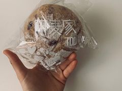 -研麦家面包(亚泰华府店)