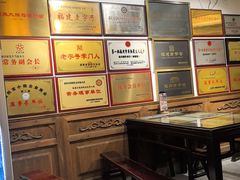 -永和鱼丸(南后街店)