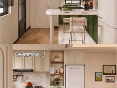 -住范儿家装·整体家装·装修设计