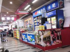 -户部巷小吃(中商徐东平价广场店)