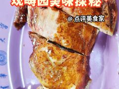 -清华大学-观畴园餐厅