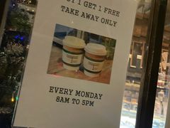 -Common Table · Brunch & Coffee