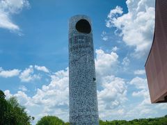 -东寨港红树林旅游区