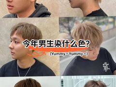 -皇城恒隆广场
