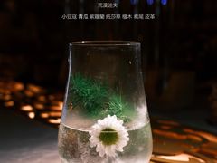 -Shift cocktail bar鸡尾酒吧