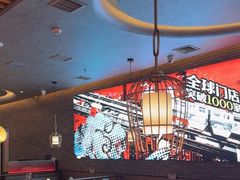 -刘一手重庆火锅(万达广场颍泉店)