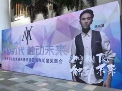 -三亚湾红树林度假世界(木棉酒店)