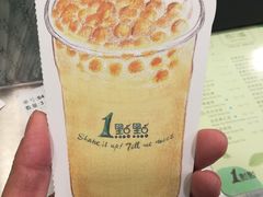 -1点点(银座和谐广场店)