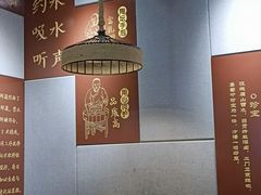 大堂-九锅一堂酸菜鱼(万达广场店)