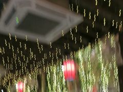 -鹅滋道(甘坑古镇店)