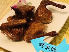 烤乳鸽-添好运点心专门店(百老汇店)
