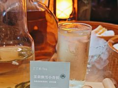 -了凡国风主题茶馆·咖啡(武侯祠锦里店)