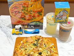 -达美乐比萨(国瑞北路店)