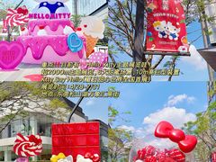 -东莞松山湖万象汇