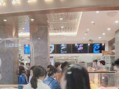 -木子木水日式烫面包(中盛店)