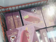 -好特卖HotMaxx(杭州滨江宝龙城店)