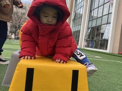 -满天星幼儿园(北京太阳宫园)