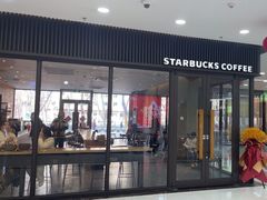 -星巴克(洛阳中州万达广场店)