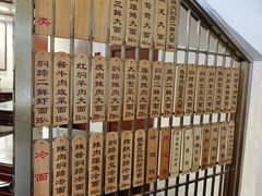 -德兴馆(广东路总店)