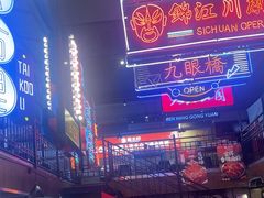 -霸王虾·小龙虾香辣蟹(玉林店)