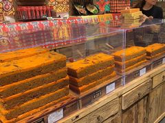 -嘉凌码头·重庆特产手工火锅底料(洪崖洞九楼店)