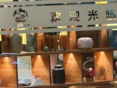-汤里来温泉