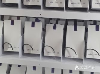 「海口星海湾铂尔曼酒店」 自助餐厅在酒店一层
