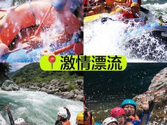 -桔子文创·企业团建·活动策划·拓展会议