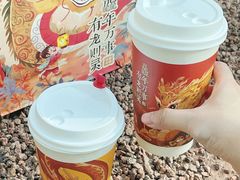 -茶话弄(北京五棵松万达店)