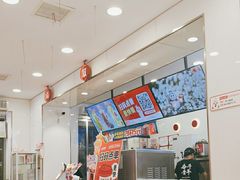 -蜜雪冰城(大智路店)