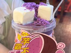 -赵美丽·重庆社区火锅·直营店(火车东站·中豪国际店)