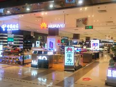 -凯德MALL(望京店)