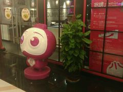 -小杨生煎(湟普汇店)