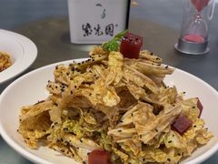 -紫光园(劲松店)